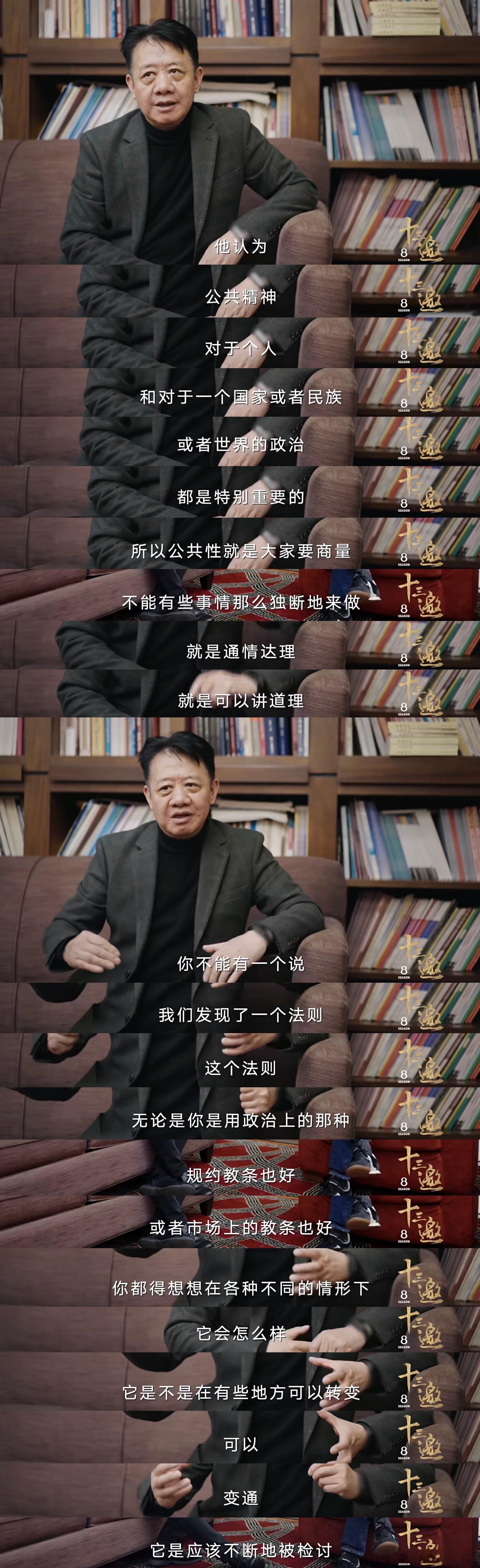 让我们回到具体的生活场景中求解。 ​​​