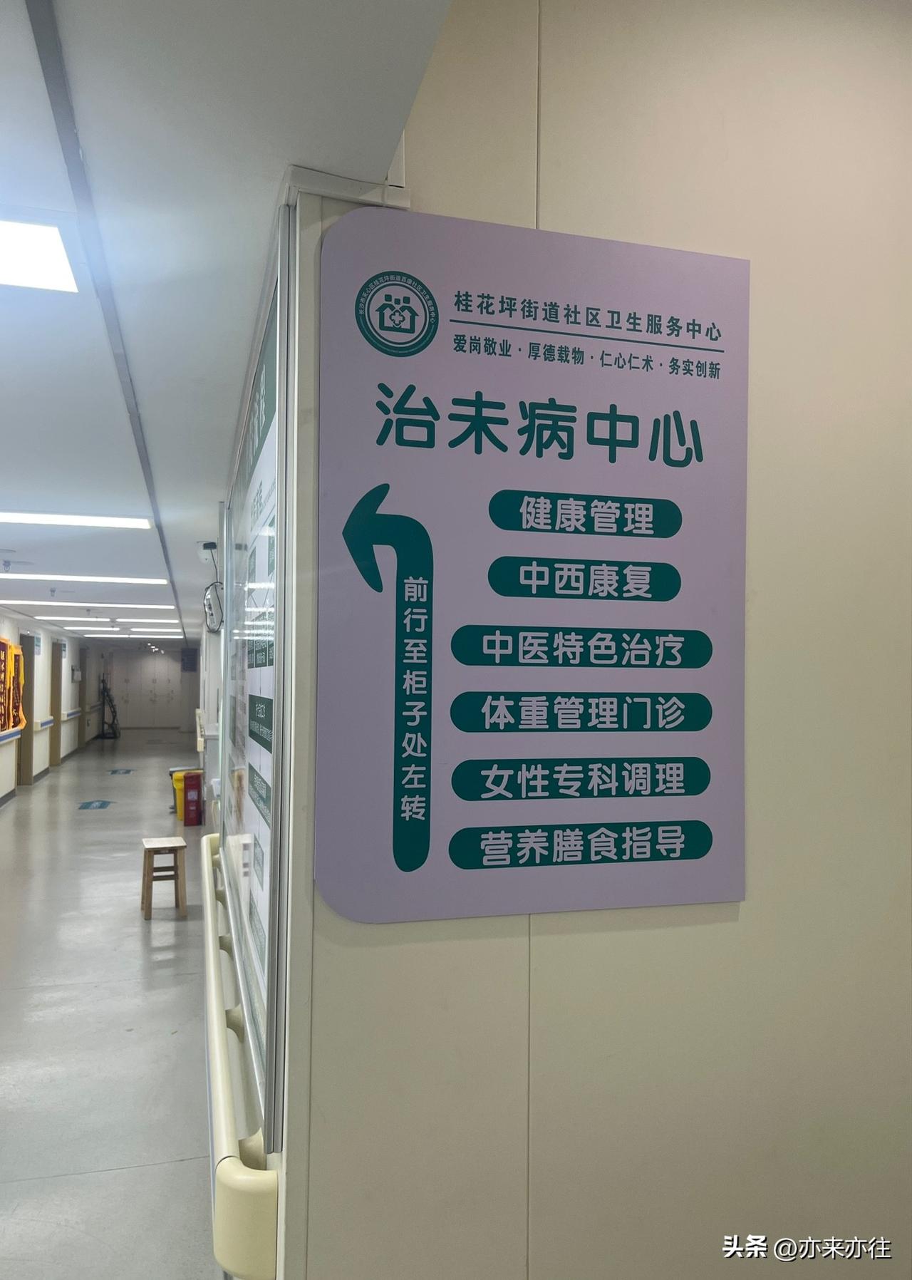 请问一年四季，哪个季节最忙？答：秋季……为什么？答：因为多事之秋！

确实是这样