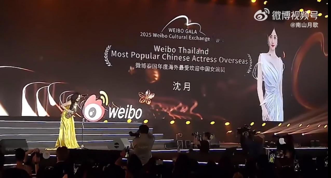 可能我这个人比较性感 我真偷摸哭了 ​​​