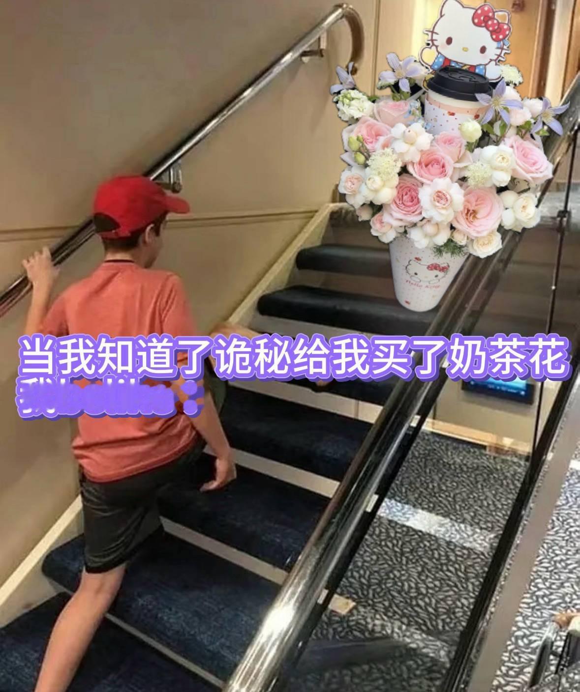 上淘宝闪购和张凌赫喝秋天第一杯 如果你还没给好闺蜜点，那我建议你整束奶茶花，这束