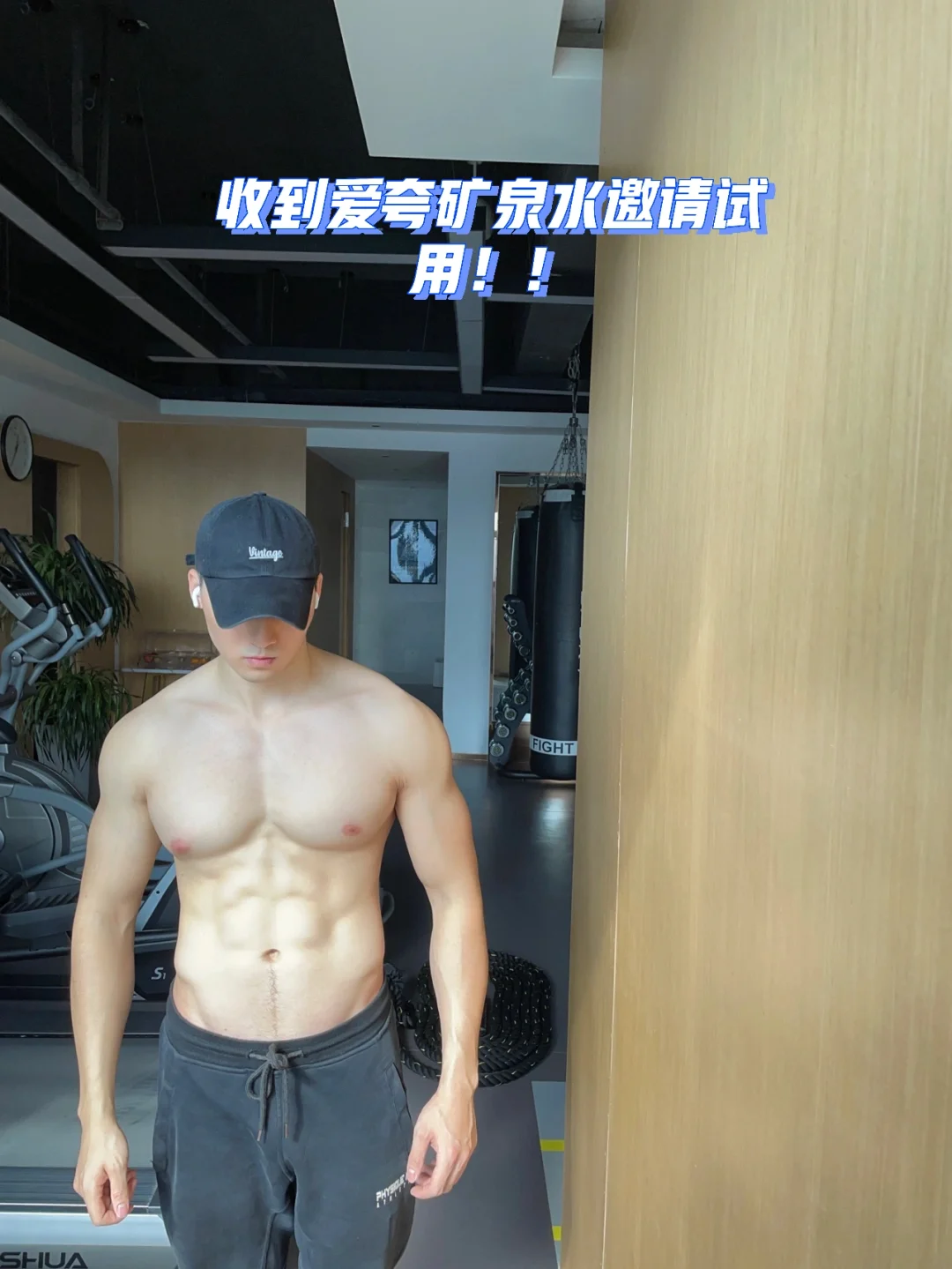 运动饮水有讲究：运动前中后正确饮水方式❗️
