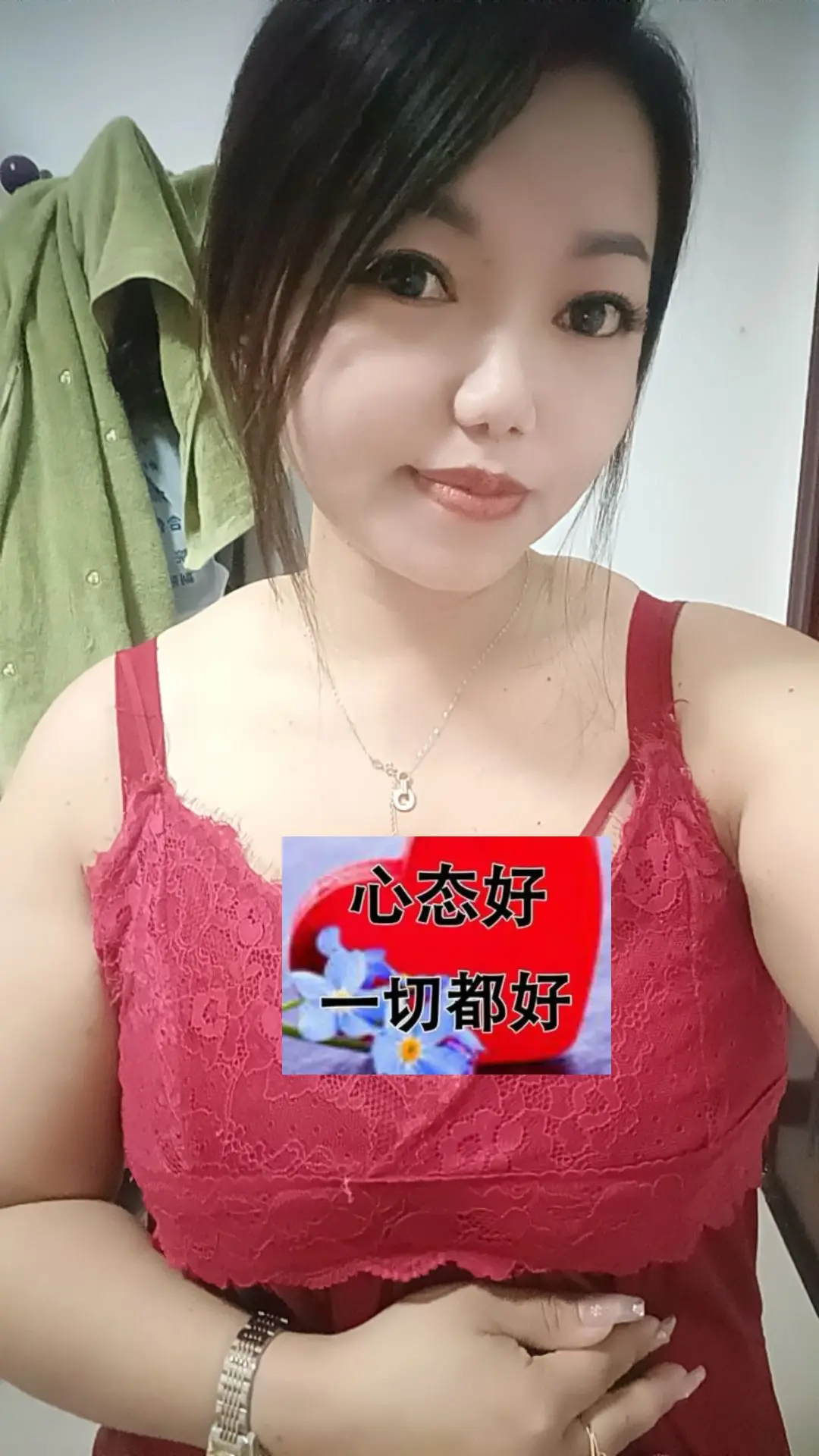 温馨提醒远离少妇🥰