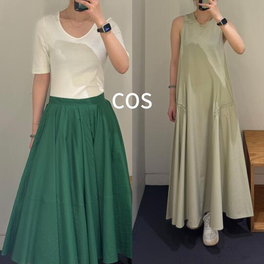 COS｜清新🍃