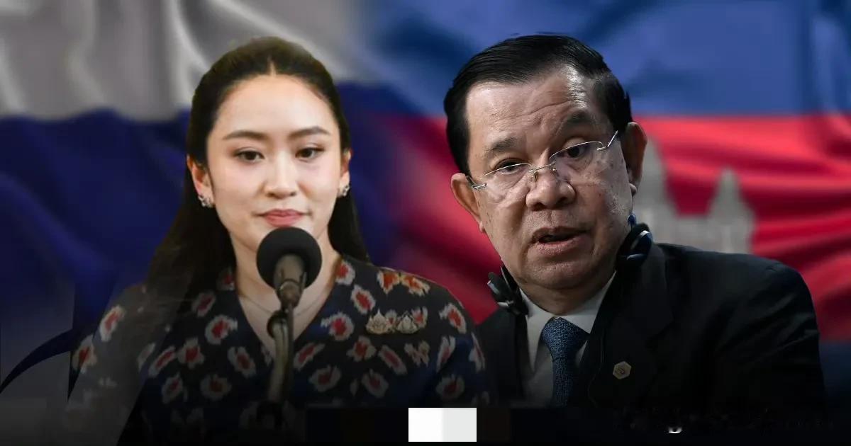 ＃泰国事儿＃
佩通坦，痛哭？看来压力蛮大的！
俗话说，姜还是老的辣！相信她哭的原