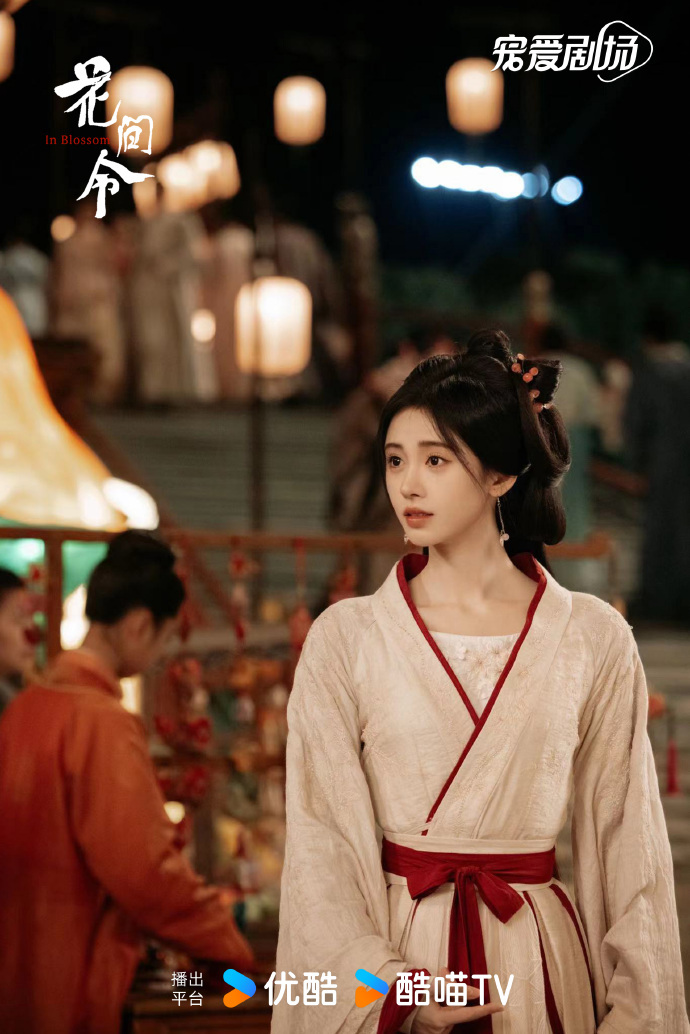 #鞠婧祎李歌洋造型好搭##鞠婧祎李歌洋好搭# 谁还没看今天花间令直播！鞠婧祎X李