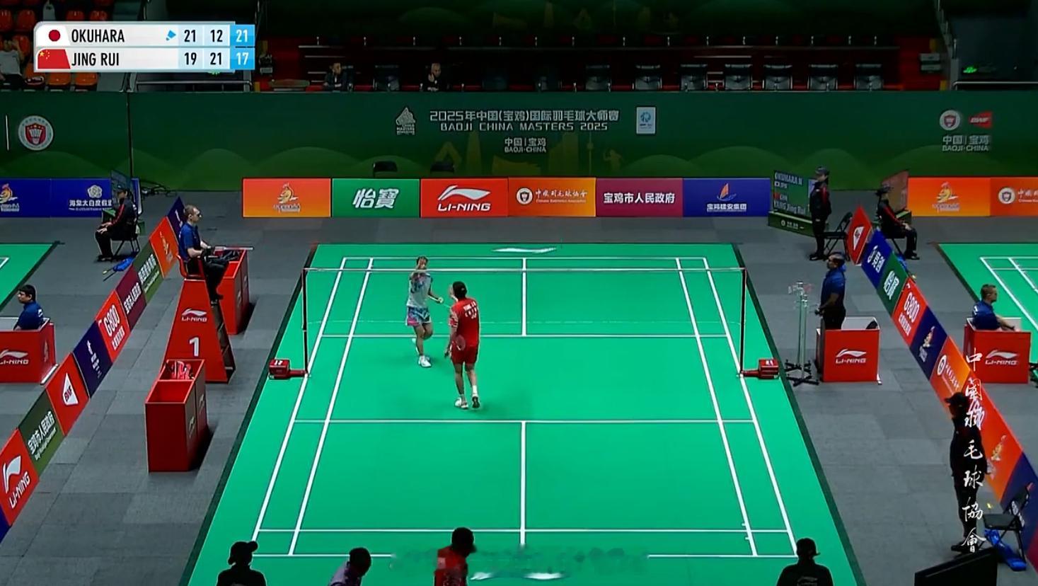 第4场 女单 1/16赛 奥原希望(1) 21-19 12-21 21-17 杨