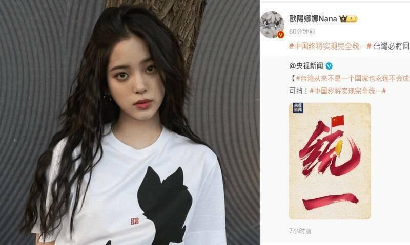 台湾碰了软钉子？
赖清德对台湾艺人表态支持两岸统一很不爽
三番五次要求台湾有关部