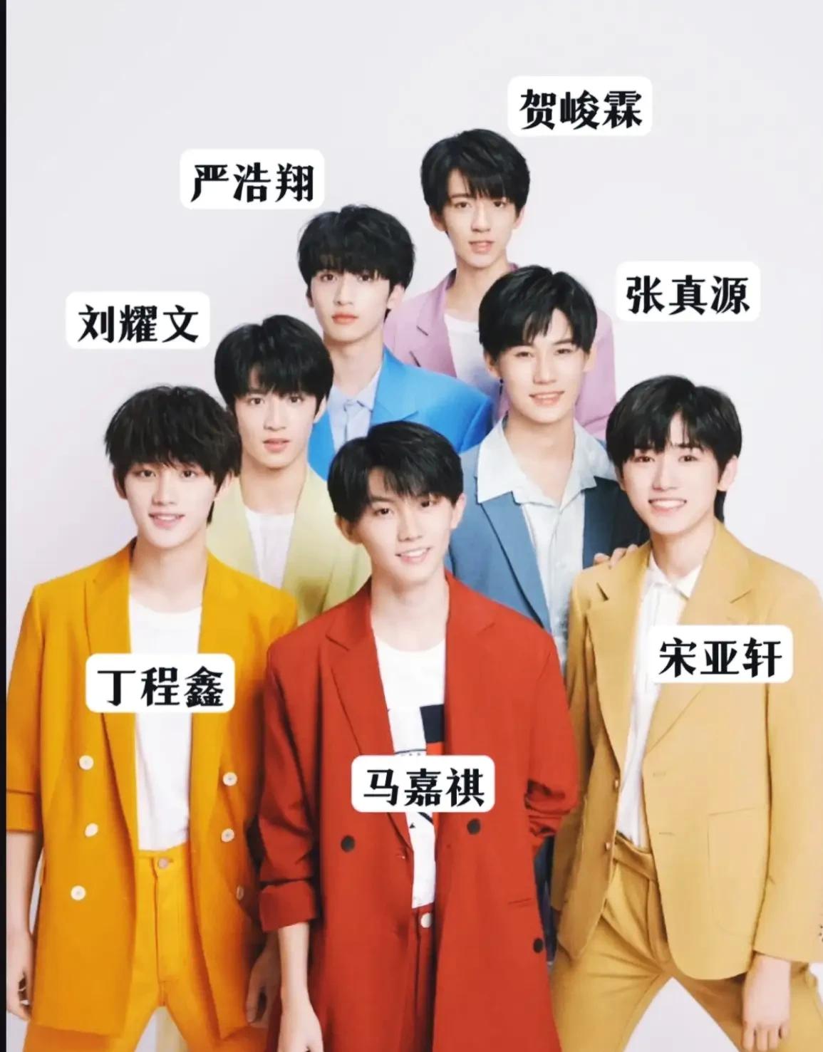 我觉得“时代少年团”应该改改名字了！

时代少年团最大的成员已经24岁了，最小的