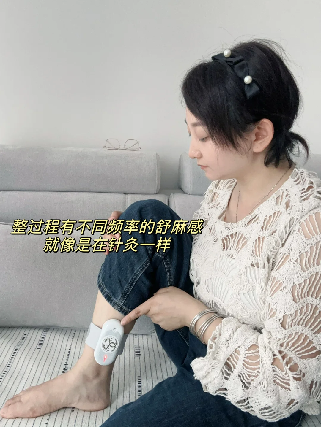 姨妈痛克星，逆袭大作战！恢复元气只需32分钟