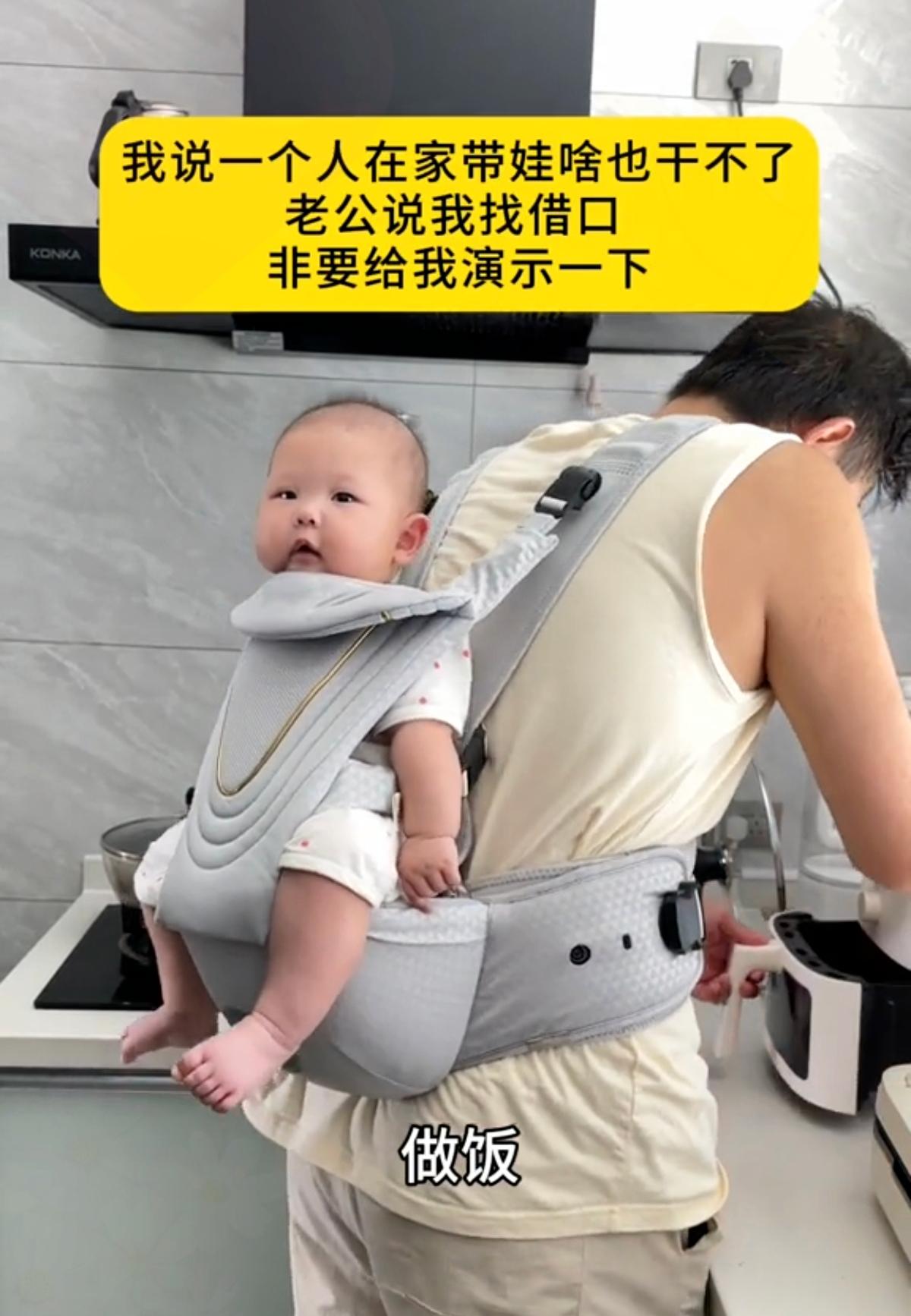 我的个乖乖嘞，白天上班心都操碎了！总怕老公在家带不好娃，饭也顾不上吃，娃也照顾不