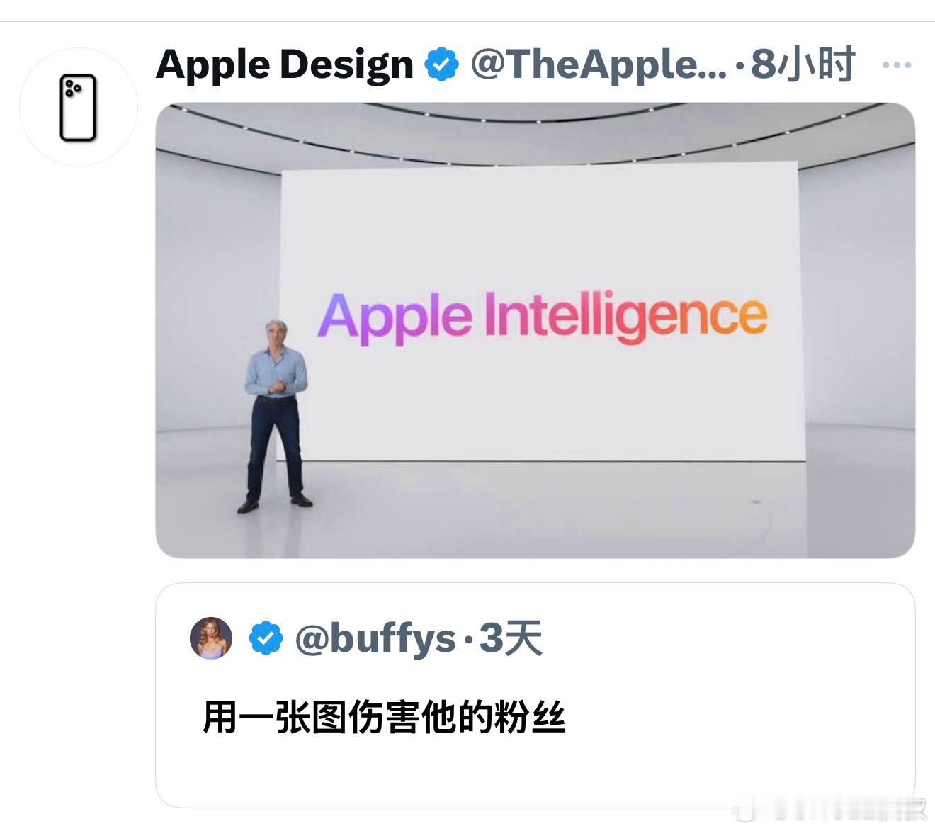 两年过去了… ​​​