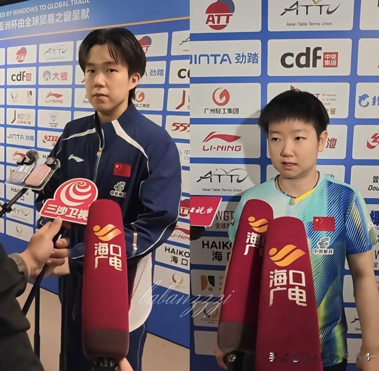 参照物来了，莎莎和楚钦的身高差，是不是看到了😁

亚洲杯的采访，上午莎莎站的地