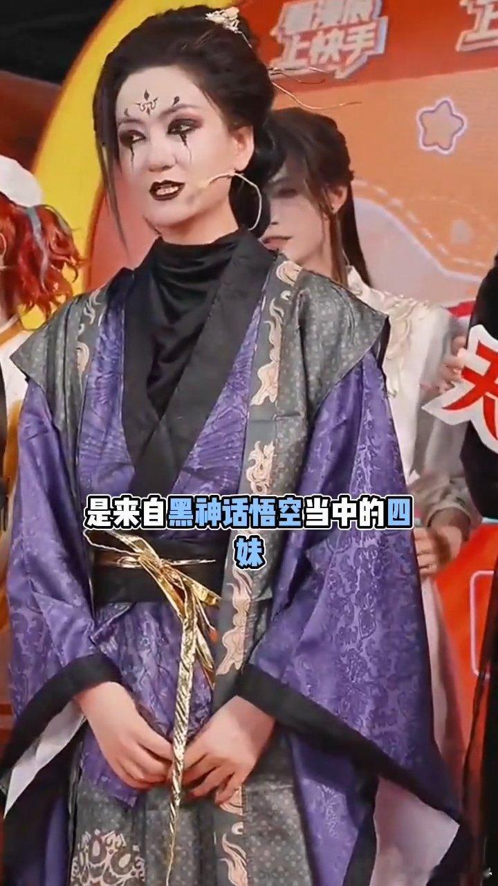 者来女漫展首秀者来女cos黑神话是谁的DNA狠狠动了！者来女刚走下乘风舞台，转身