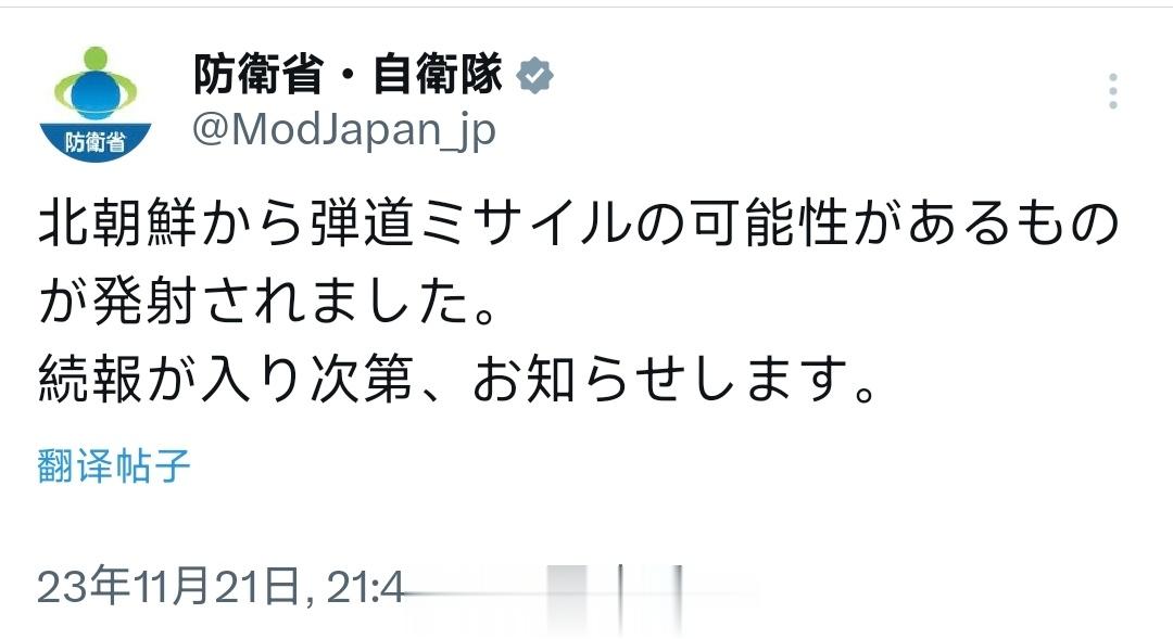 ？？？这还没到第一天呢，提前了？？？ ​​​