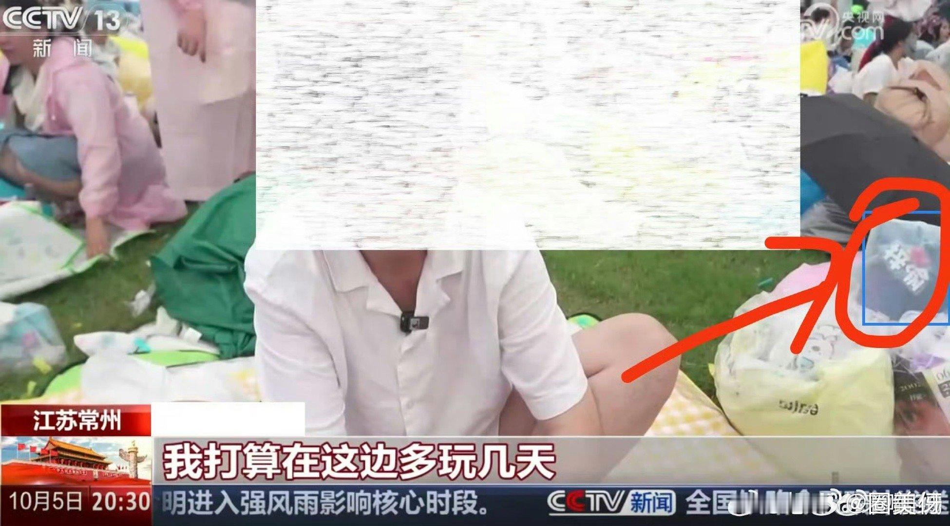 想起之前还有人质疑梓渝为什么要参加那么多音乐节就觉得好可笑，说句实在话，能带动消