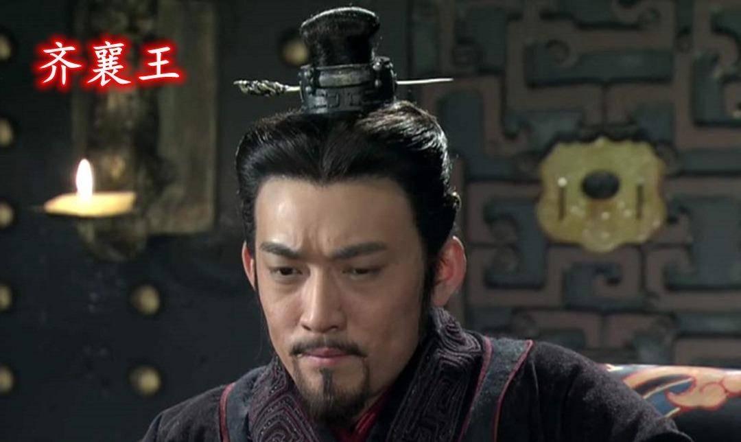 齐襄公的暴虐统治如何收场?齐襄公的暴虐统治最终以宫廷政变被杀收场。
  1. 导