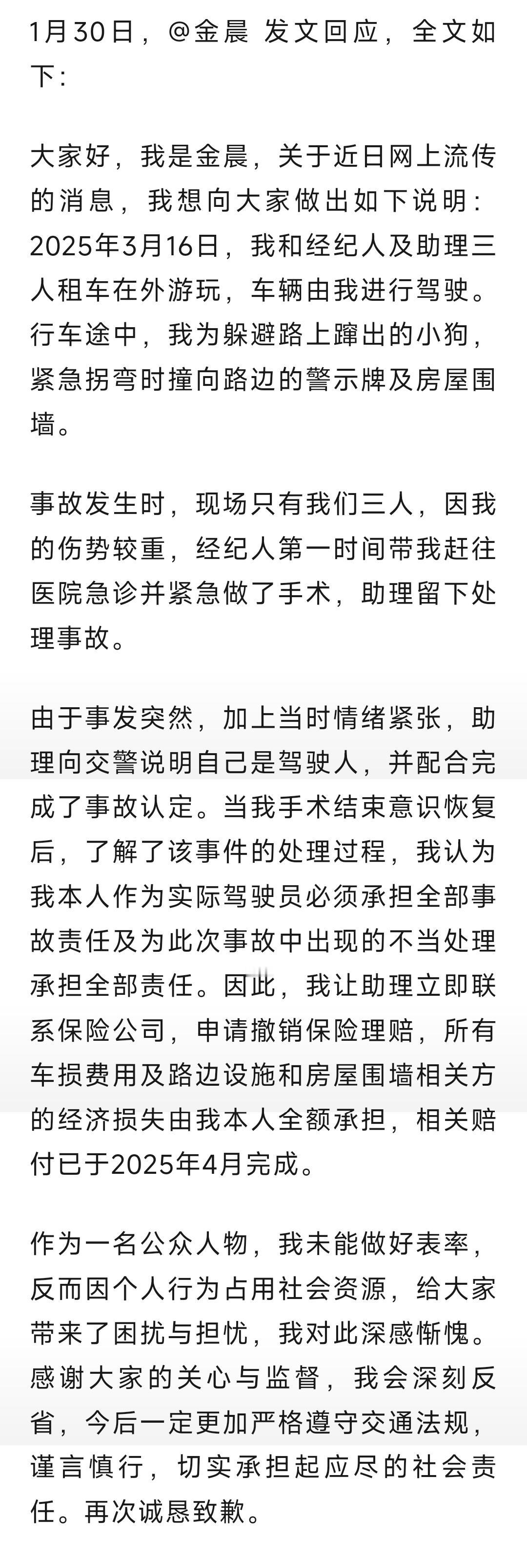 也不是啥大事啊 为什么发酵这么厉害？