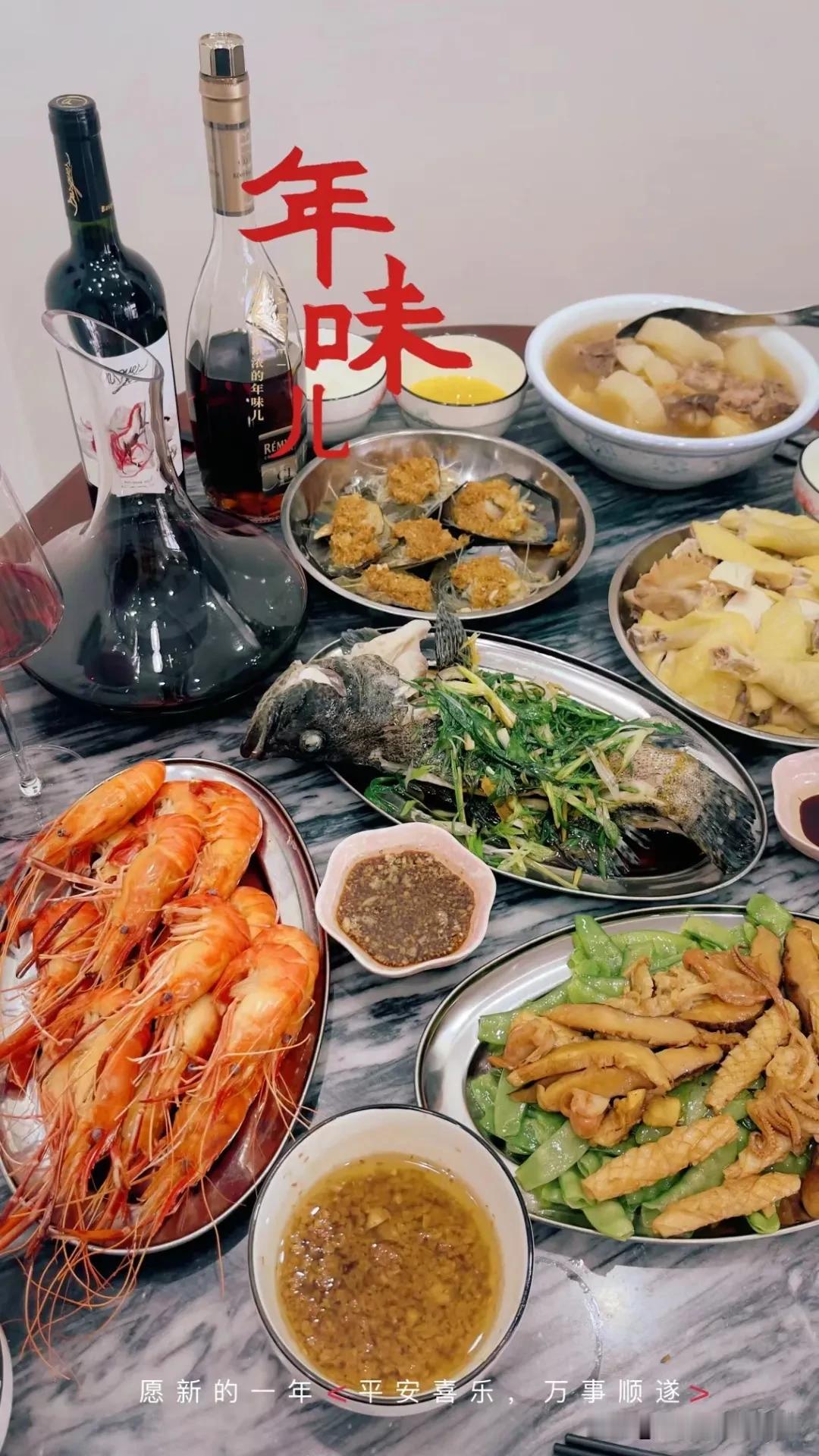 我昨天差点把外婆家闹翻了，我到现在都非常的生气，如果再有下一次，我就不会再顾及情