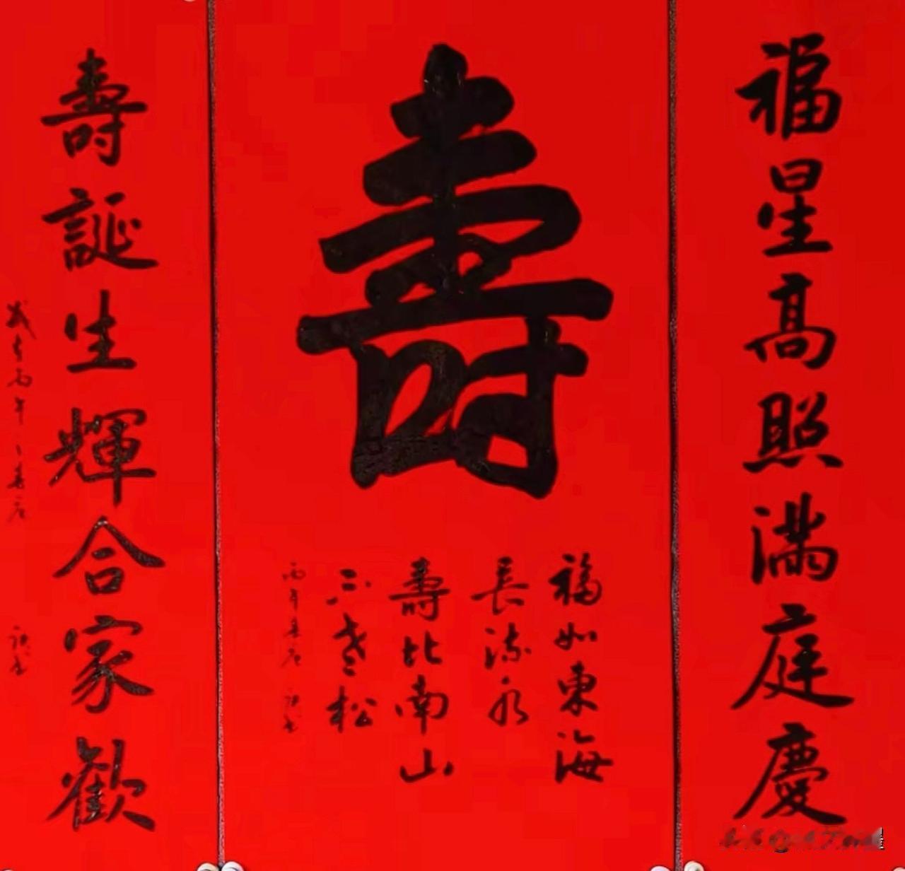 身体好，世界才是你的！
心态好，快乐才是你的！
收到请回复OK！