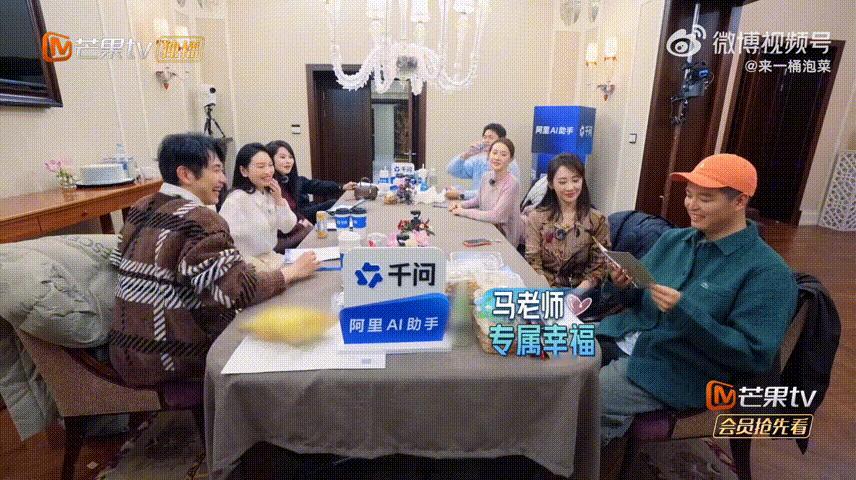 李纯选错旅行线后马頔的反应李纯选错后马頔的反应马頔暗示半天想和李纯选同一条线，结