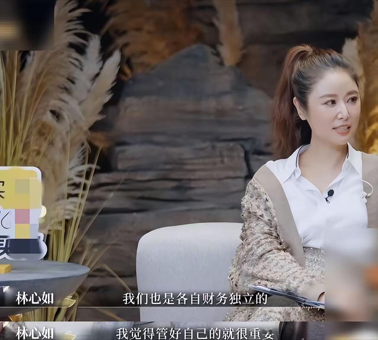 林心如曝料和霍建华财务状况，结婚十年，女儿都八岁了，对于霍建华有多少钱自己一点也