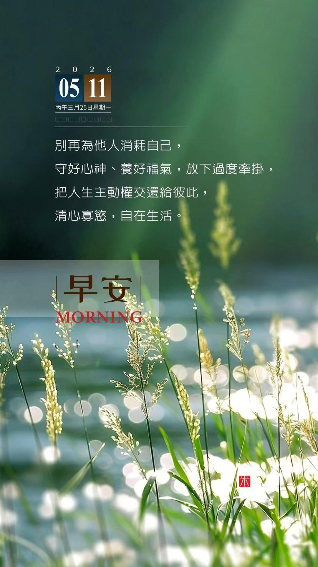国乒男团3比0大胜日本 看完了梁靖崑惊心动魄荡气回肠的逆转，强迫自己关掉电视，卧