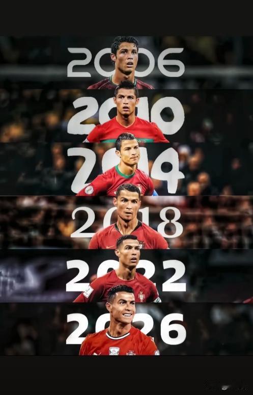 十六载逐梦⚽C罗六届世界杯全回顾，从少年到传奇从未退场
从21岁青涩少年，到41