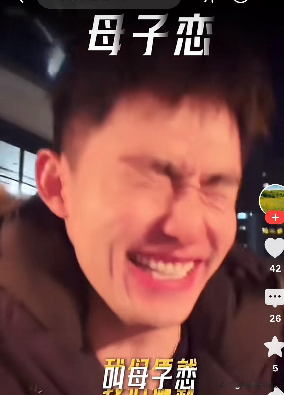 任任前女友为啥到现在没发声！
任任不可能没有女朋友
这么帅，这么有钱，又是富二代