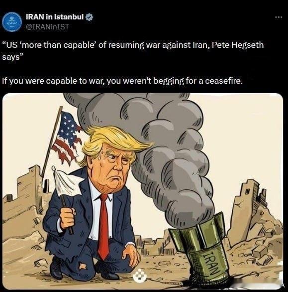 诛心啊伊朗驻伊斯坦布尔总领事馆推文：“皮特・赫格塞思称：美国有能力重启与伊朗的战