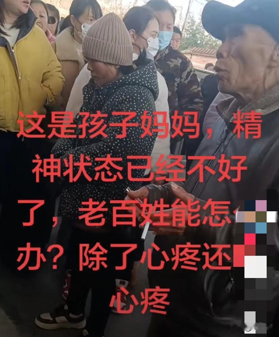 新蔡学生事件，孩子突然离世，母亲崩溃无助，这些疑问谁能给个说法？
 

1月8日