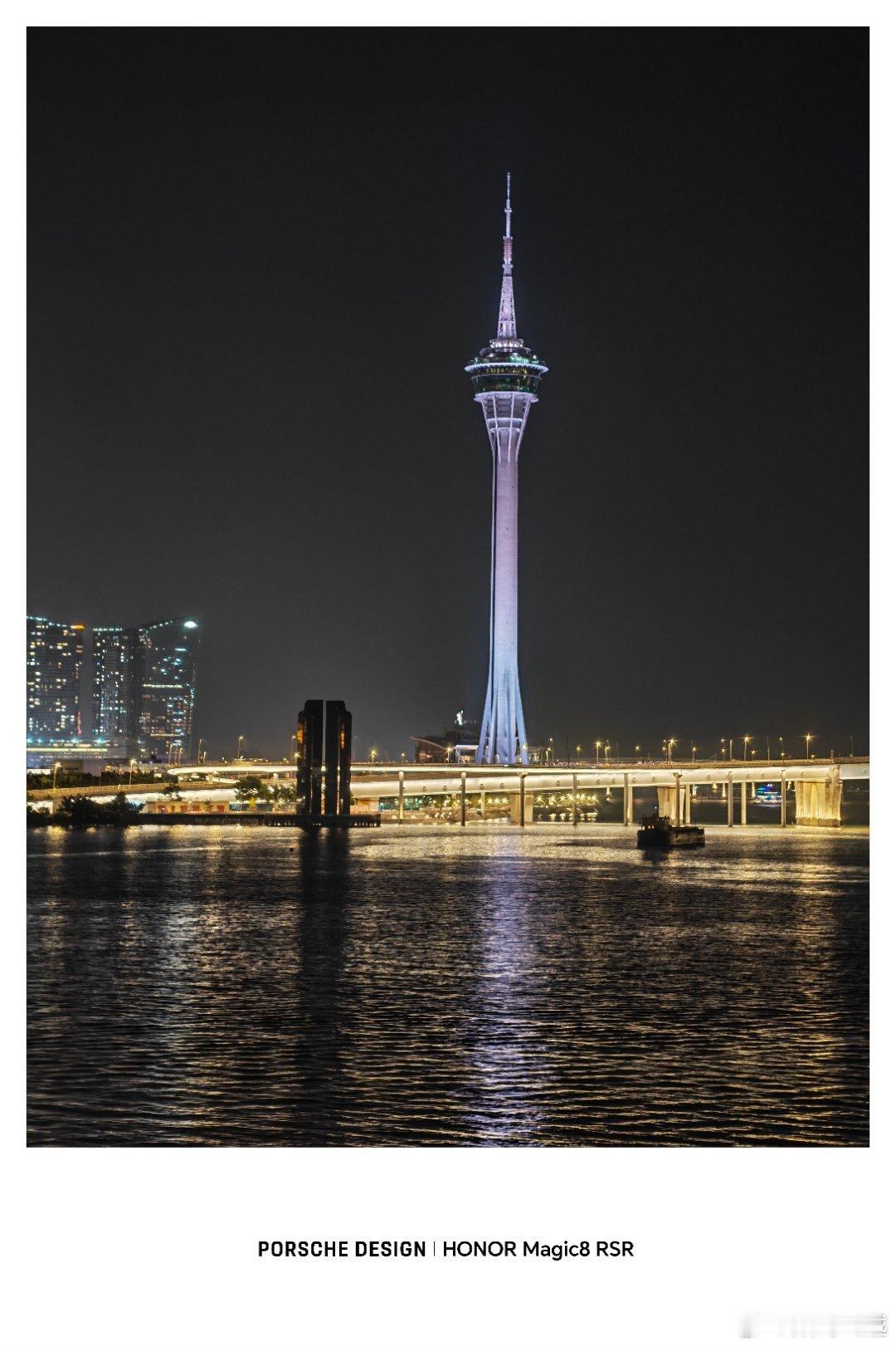 试了一下荣耀Magic8 RSR的夜景，确实特别稳，高光压制很强，色彩、细节都很