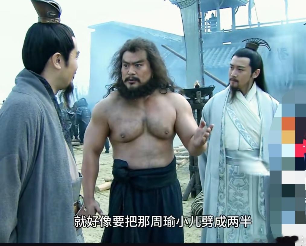 程昱:徐庶十倍于我徐庶:诸葛亮十倍于我诸葛亮:庞统十倍于我由此得结论: 1个庞统