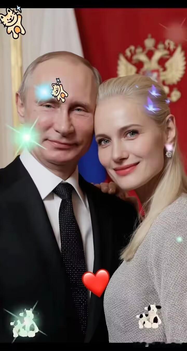 73岁普京恋爱啦！
给全天下女人提了个醒，
再硬汉、再高位、再年长，对爱与陪伴的
