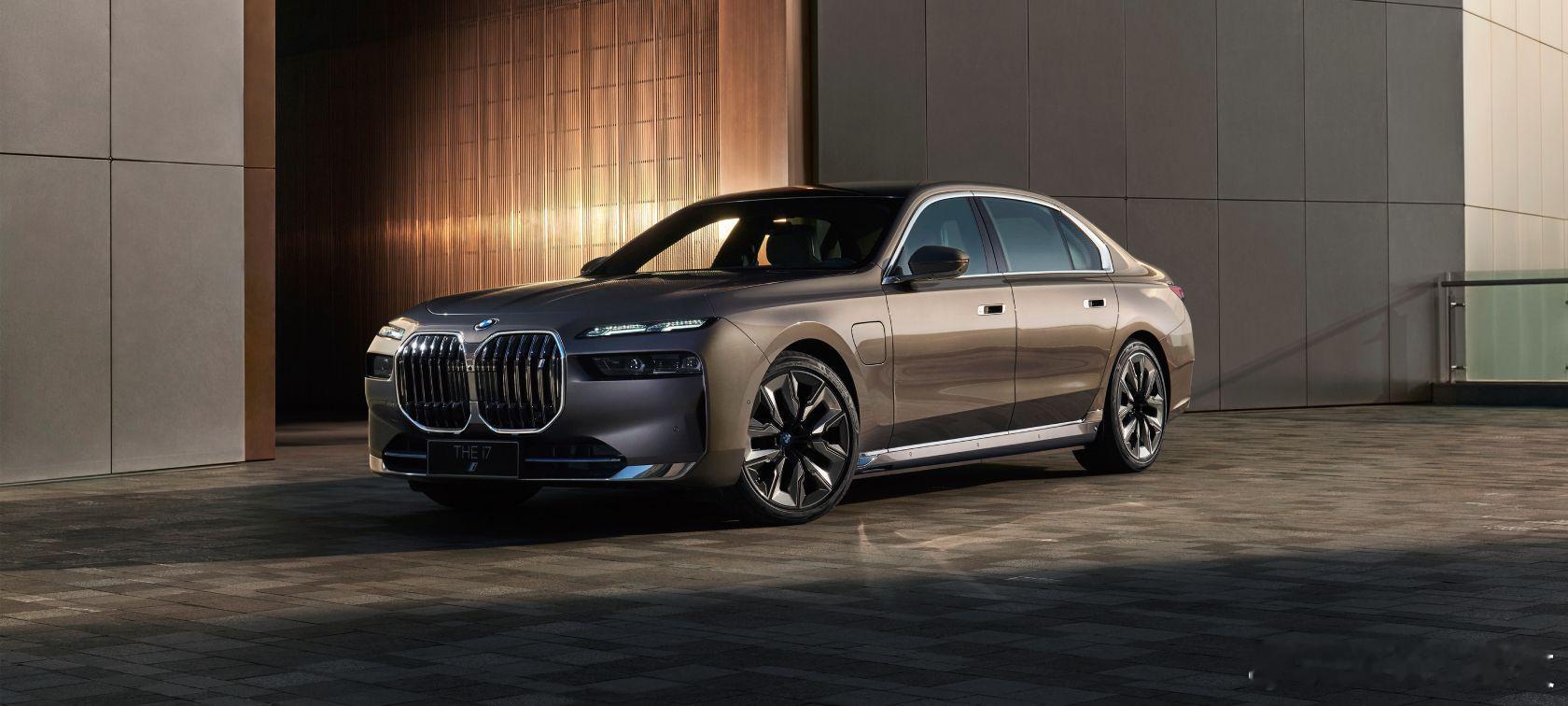 宝马中国降价 只能说行业确实卷，看了下价格调整范围，旗舰和入门车型都有，降幅基本