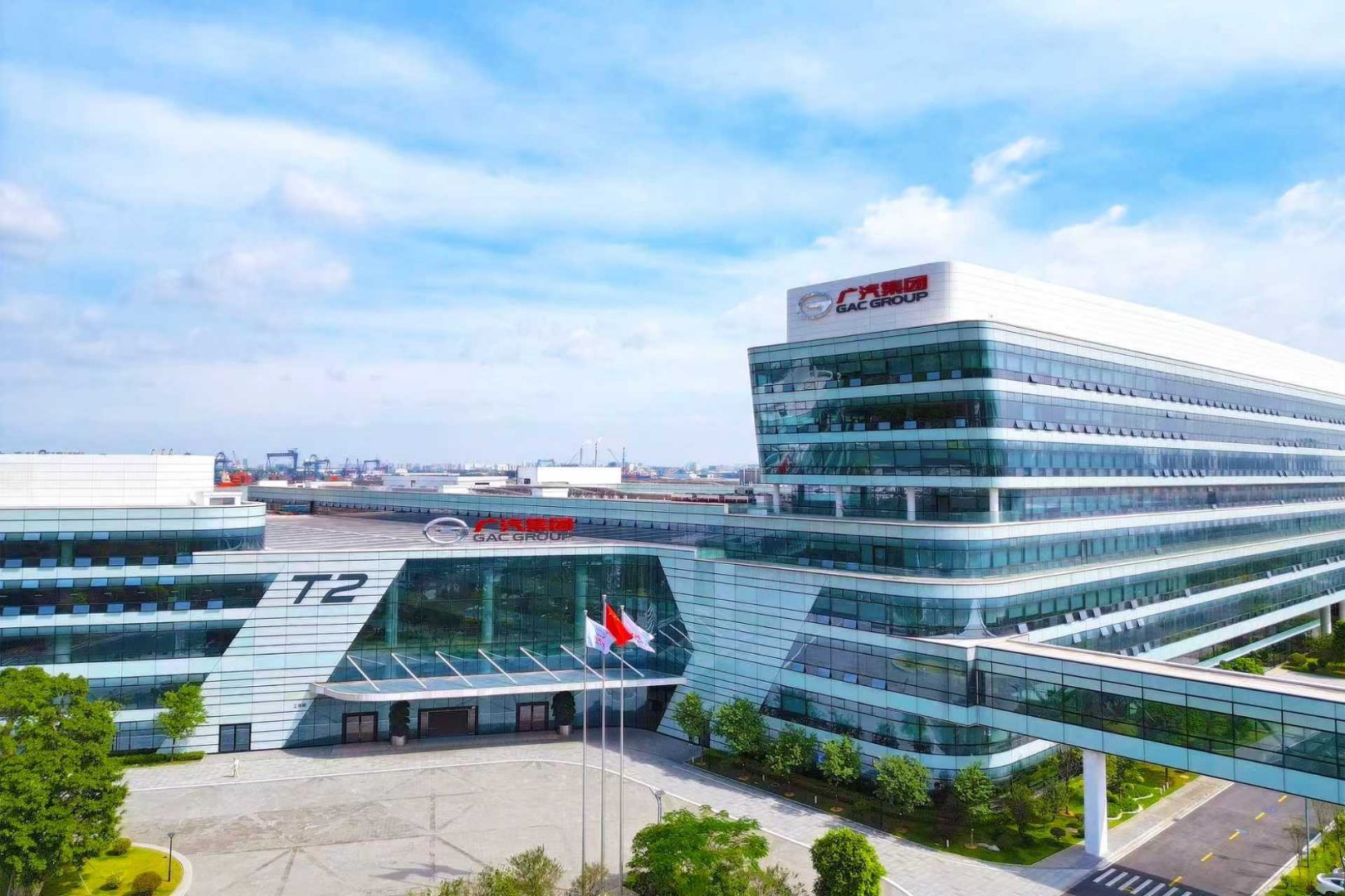 工信部发布2026年第1号公告，修订并印发《道路机动车辆生产企业准入审查要求》和