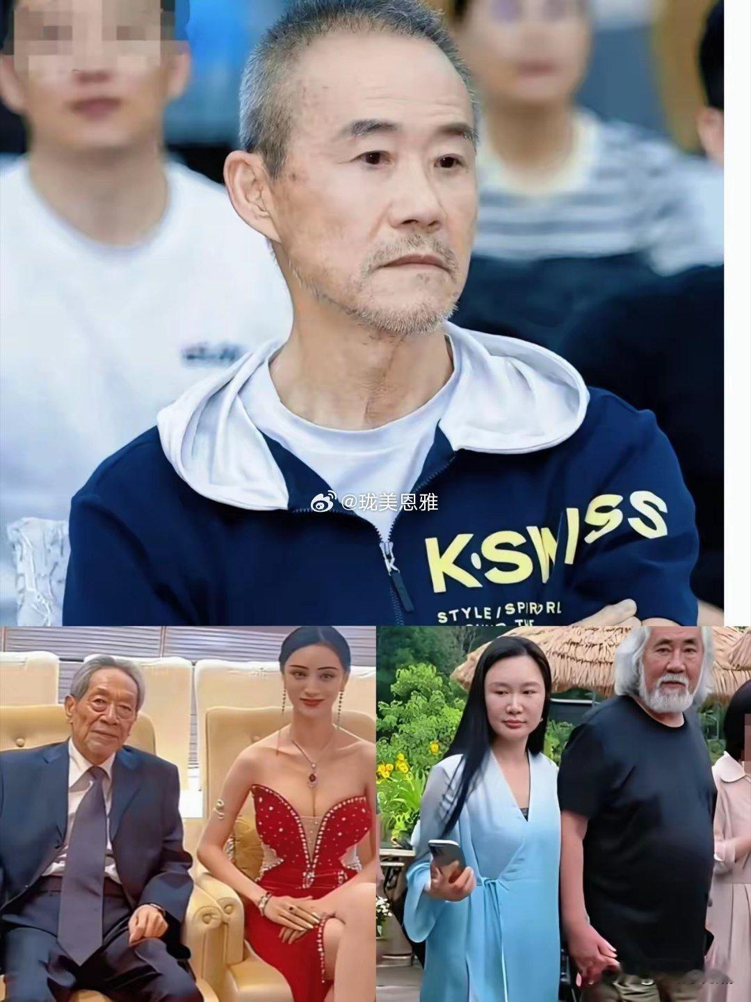 这三个老头儿都娶了小娇妻看起来就只有张纪中的身体扛住了其它两个都苍老的厉害！ 