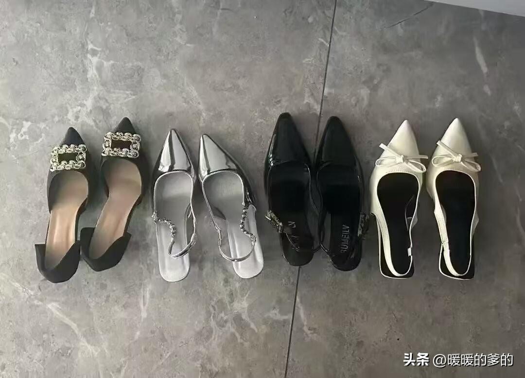 你喜欢哪一双？
送给你了！