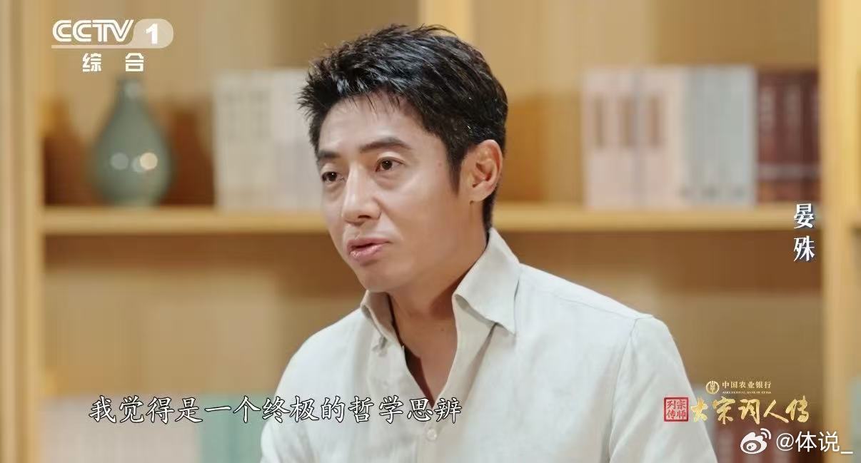 浣溪沙以绝对优势秒了家人们，不得不服！浣溪沙在宋词里数量一骑绝尘，足足八百多首。