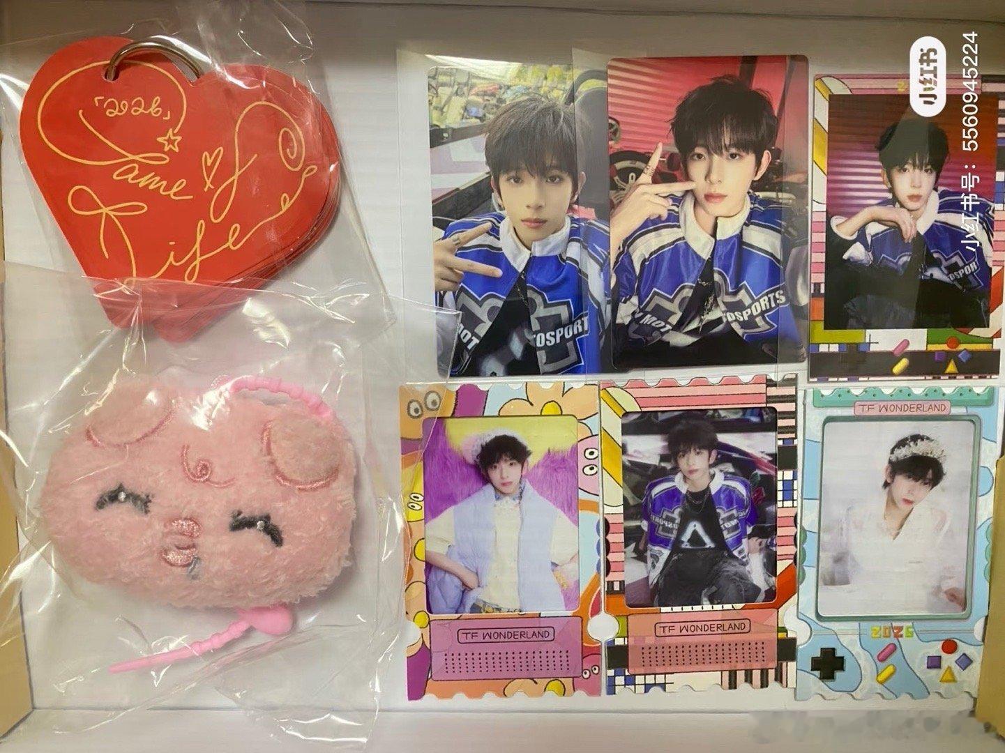 tg陈浚铭台历小卡 