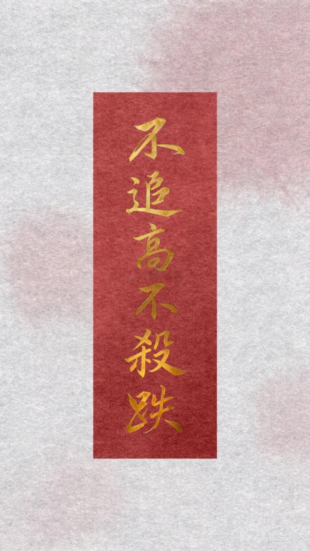 科技方向周末又有多个利好重叠，本周开始，正式进入中报披露时间。每年的季报，中报，