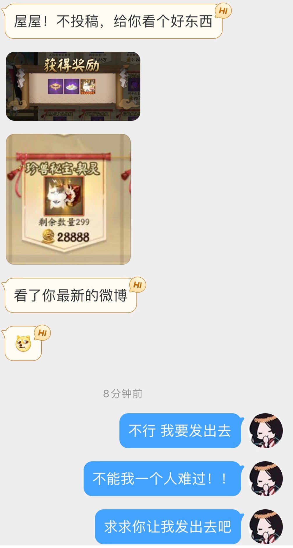 为什么为什么为什么为什么为什么为什么为什么为什么为什么为什么为什么为什么为什么为