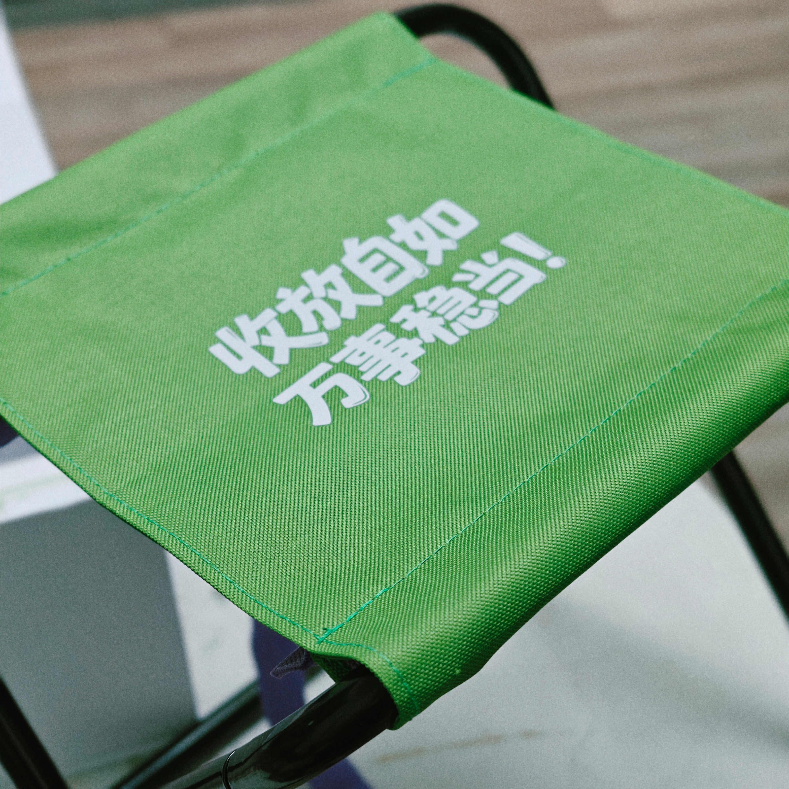 一套可可爱爱的OPPO 