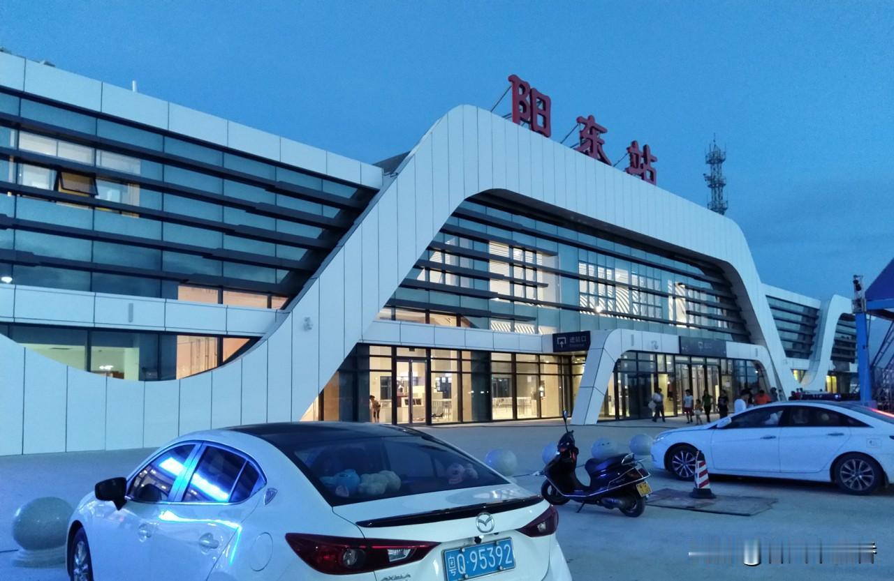 广东阳江阳东这反腐力度太猛了，7天14人投案！市纪委监委在阳东开警示教育大会，播