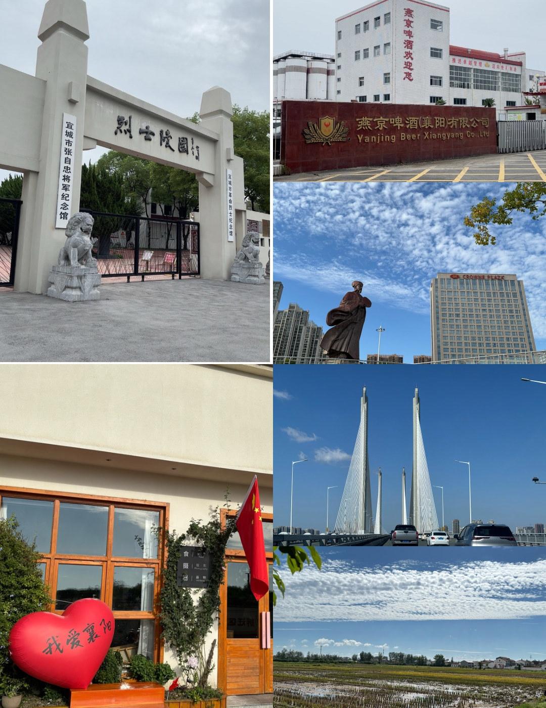 西安出发上高速往东方向G70福音银高速蓝田方向，蓝田白鹿原和水陆庵，穿越时空隧道