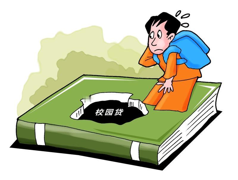 挣钱难还是借钱难，这问题太扎心。人民日报说“挣钱很苦，但没钱的时候更苦”，真的太