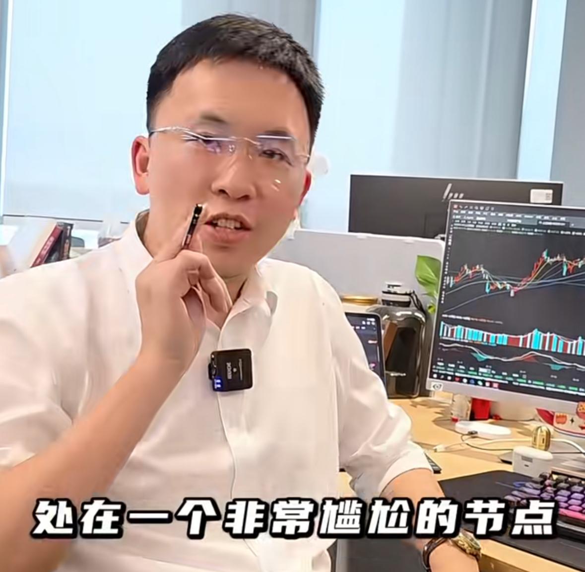 今天大盘再度大跌，很多人又开始迷茫，纠结明天行情到底怎么走。目前市场确实处在最煎