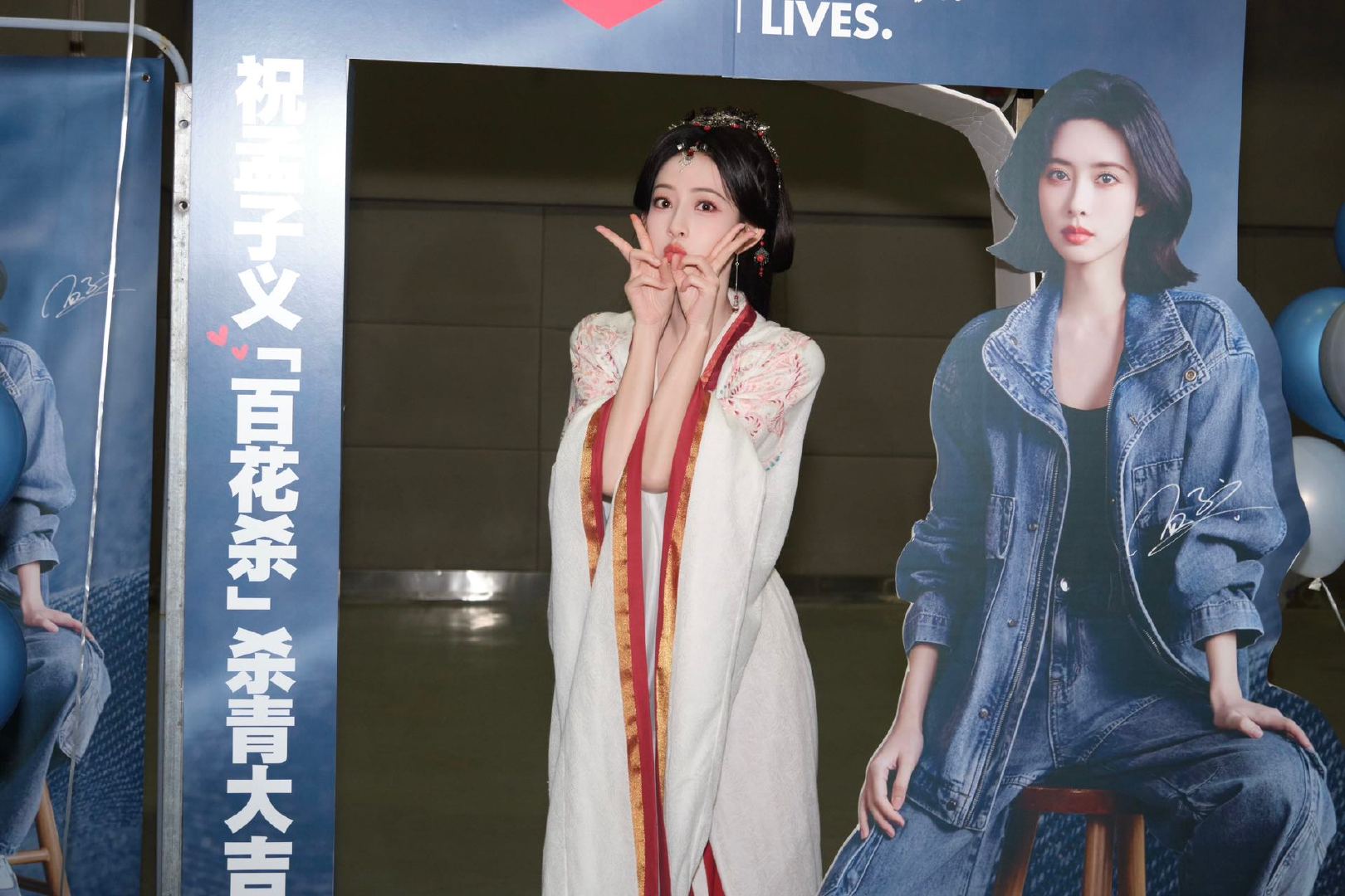 孟子义杀青发言 孟子义的杀青发言藏着温柔！宠粉到有求必应，和小柠檬互相珍惜见面机
