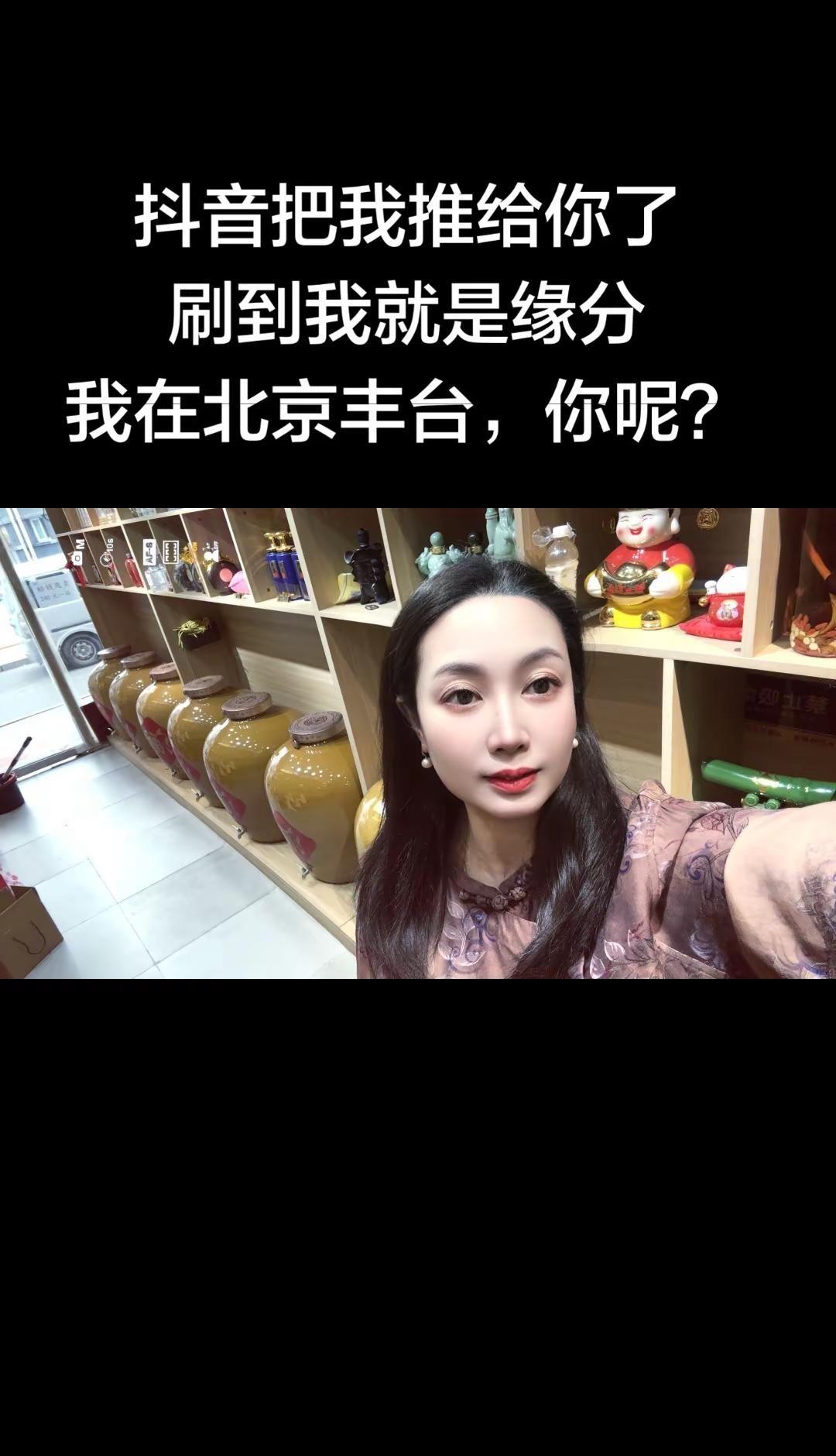 为成功喝彩，亦为平凡日子里的闪光点而酌。