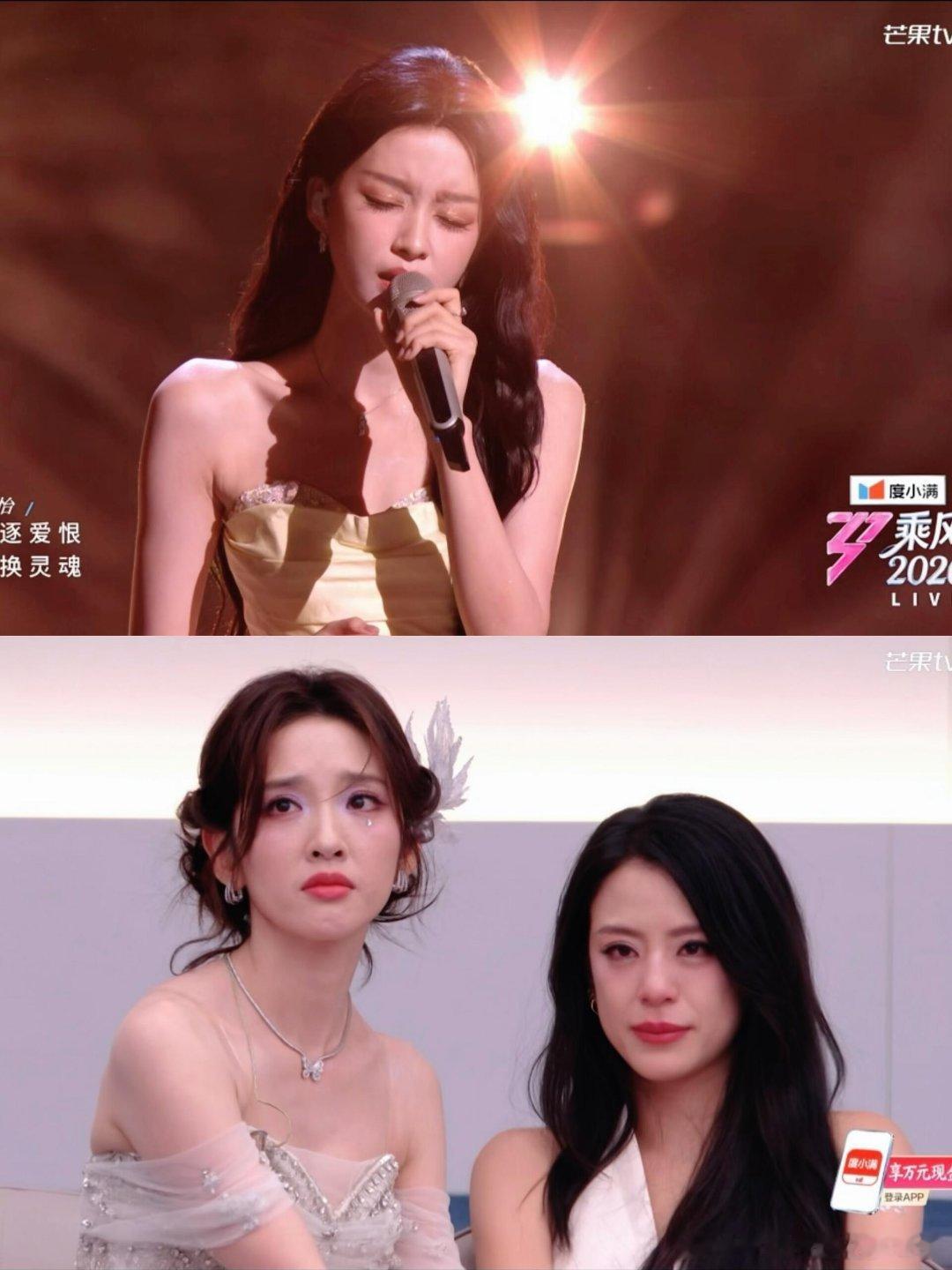 孙怡赢了最好的姐姐们.是咳嗽没好 嗓子还有点哑的孙怡队长在台上为了保住队友尽全力