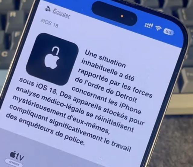揭秘iOS 18自我保护机制：为何执法部门头疼，但普通用户无感？
一部被依法扣押